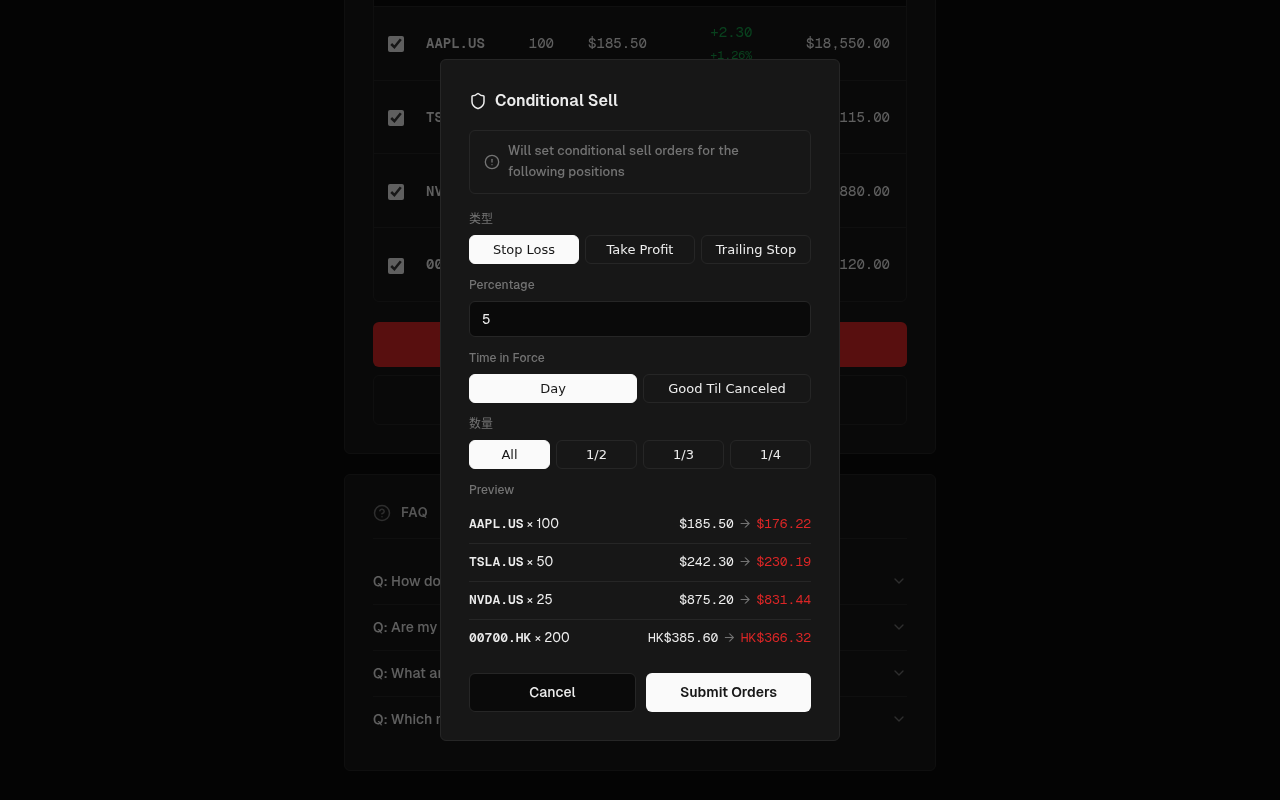 Conditional sell dialog